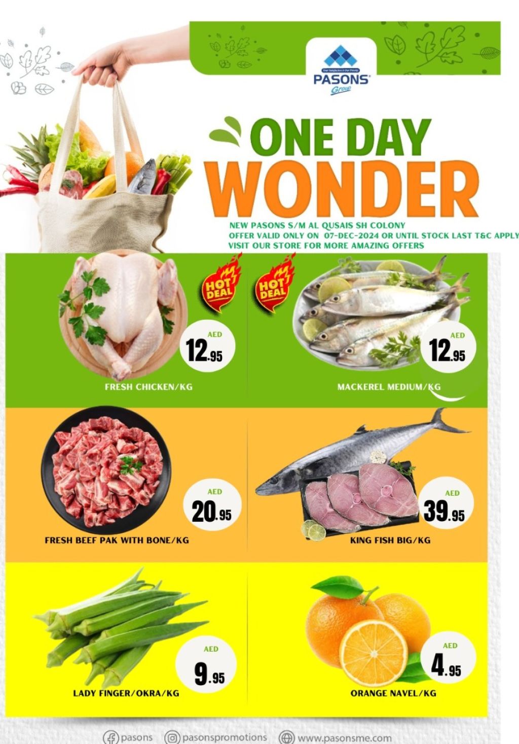 صورة واتساب بتاريخ 1446-06-06 في 09.41.11_d5583918